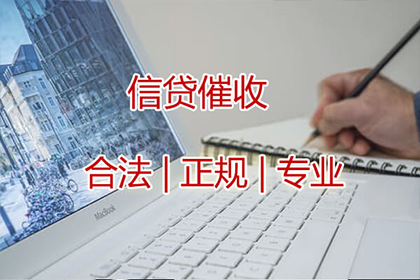 债务人无财产可执，如何追讨欠款？